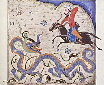 Islamic Painting - dragon religious Islam